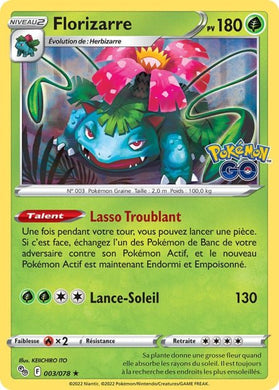 003/078 - Florizarre - EB10.5 Pokémon GO - POKEMON FR - PokéSquad