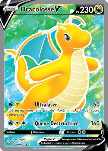 076/078 - Dracolosse V Full Art - EB10.5 Pokémon GO - POKEMON FR - PokéSquad