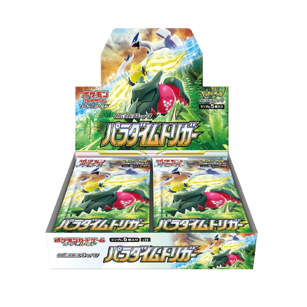 Pokémon - Display 36 boosters EB12 Tempête argentée FR