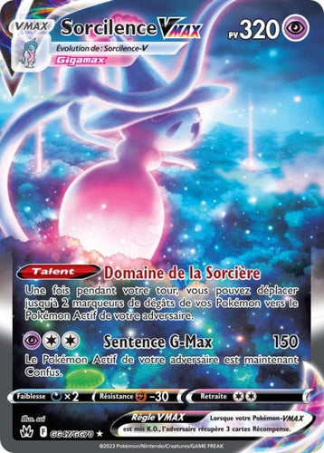 GG47/GG70 - Sorcilence VMAX - EB12.5 Zénith Suprême - POKEMON FR - PokéSquad