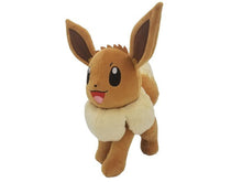 Charger l&#39;image dans la galerie, Peluches Pokémon 30 cm - Pikachu/Évoli/Bulbizarre/Salamèche/Carapuce - Modèle aléatoire - PokéSquad
