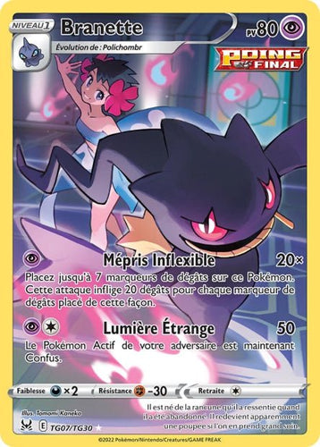 TG07/TG30 - Branette - EB11 [Origine Perdue] - POKEMON FR - PokéSquad