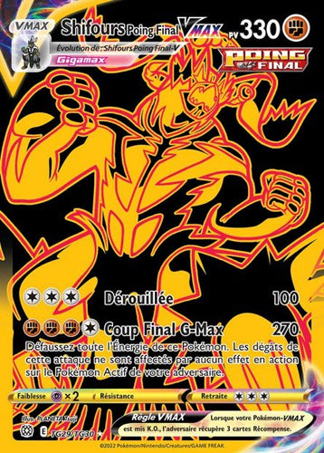 TG29/TG30 - Shifours Poing Final VMAX Black Gold - EB09 Stars Étincelantes - POKEMON FR - PokéSquad