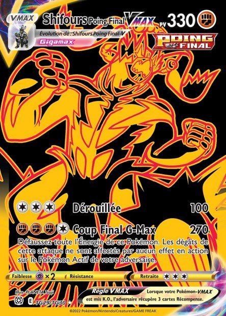 TG29/TG30 - Shifours Poing Final VMAX Black Gold - EB09 Stars Étincelantes - POKEMON FR - PokéSquad